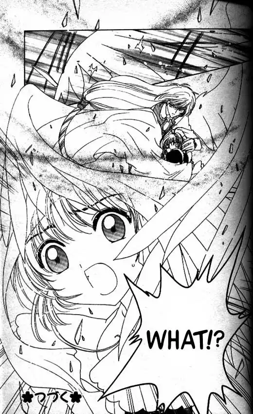 Card Captor Sakura Chapter 38 42